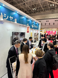 Η ΕΘΕΑΣ στην Έκθεση Foodex στην Ιαπωνία για την προώθηση ΠΟΠ & ΠΓΕ προϊόντων.