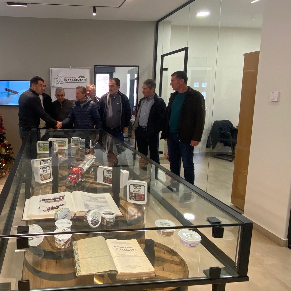 Eπιβράβευση παιδιών μελών - παραγωγών για την εισαγωγή τους στην Γ' Βάθμια Εκπαίδευση