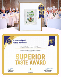 Τρία Διεθνή ΒΡΑΒΕΙΑ Γεύσης για τα προϊόντα μας του Συνεταιρισμού Καλαβρύτων.