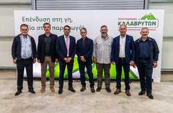 Εγκαίνια Νέας Μονάδας Ζωοτροφών του Συνεταιρισμού Καλαβρύτων
