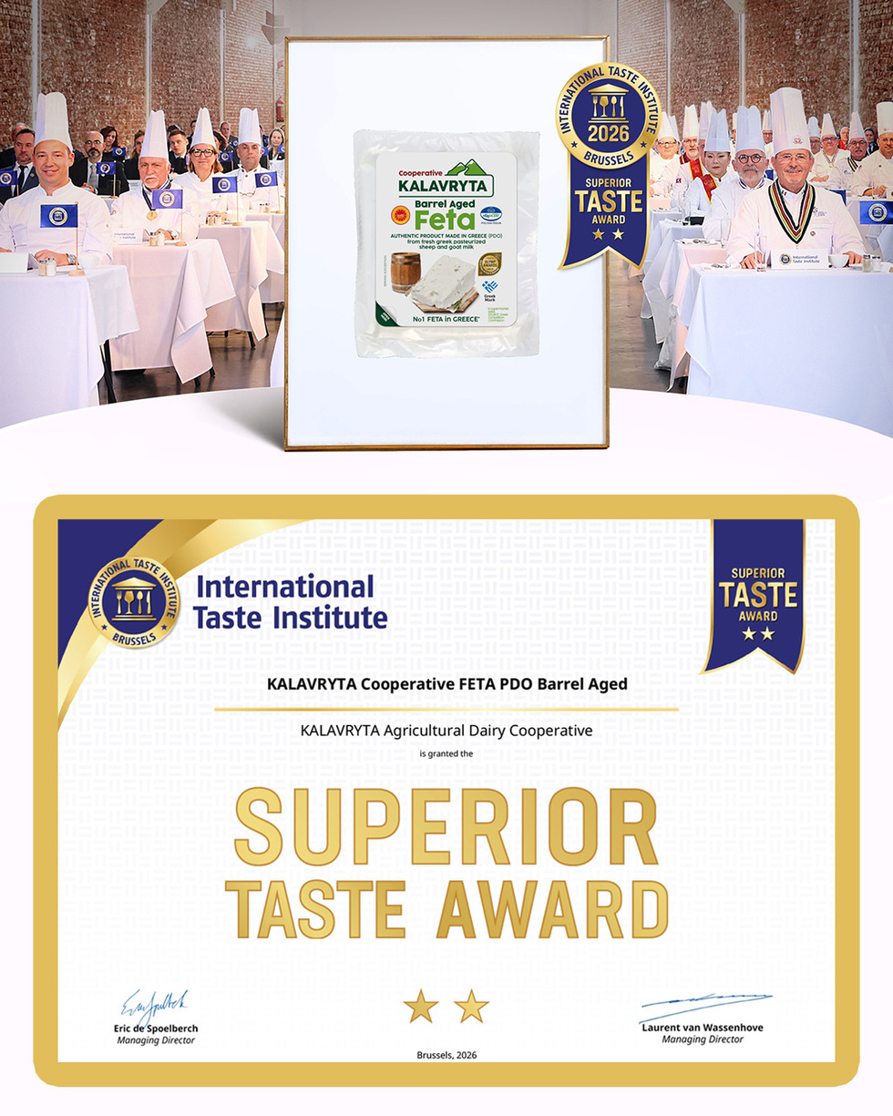 Τρία Διεθνή ΒΡΑΒΕΙΑ Γεύσης για τα προϊόντα μας του Συνεταιρισμού Καλαβρύτων.