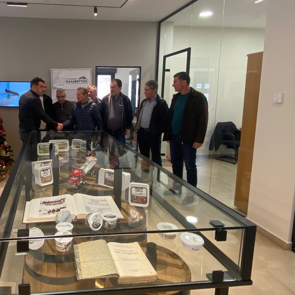 Eπιβράβευση παιδιών μελών - παραγωγών για την εισαγωγή τους στην Γ' Βάθμια Εκπαίδευση