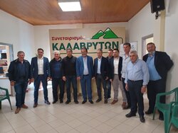 Επίσκεψη του Πρωθυπουργού κ. Κυριάκο Μητσοτάκη και του Υπουργού Αγροτικής Ανάπτυξης κ. Λευτέρη Αυγενάκη στα Καλάβρυτα και στο Συνεταιρισμό Καλαβρύτων