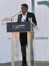 Ο Πρόεδρος του Συνεταιρισμού ΚΑΛΑΒΡΥΤΩΝ κ. Π.Σατολιάς με τον Υφυπουργό Αγροτικής Ανάπτυξης & Τροφίμων κ.Γ. Ανδριανό και με τον κ. Κ. Λάτση, Γεν.Διευθυντή του Συνεταιρισμού στην 1η Έκθεση 'Agro Food & Drink