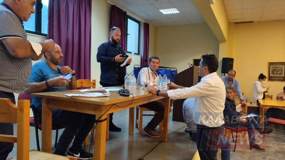 Εκλογές Συνεταιρισμού Καλαβρύτων
