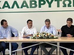 Επίσκεψη του Πρωθυπουργού κ. Κυριάκο Μητσοτάκη και του Υπουργού Αγροτικής Ανάπτυξης κ. Λευτέρη Αυγενάκη στα Καλάβρυτα και στο Συνεταιρισμό Καλαβρύτων