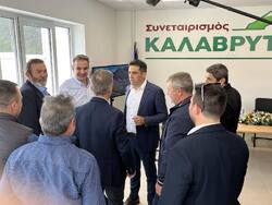 Επίσκεψη του Πρωθυπουργού κ. Κυριάκο Μητσοτάκη και του Υπουργού Αγροτικής Ανάπτυξης κ. Λευτέρη Αυγενάκη στα Καλάβρυτα και στο Συνεταιρισμό Καλαβρύτων