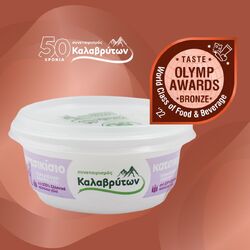 Τα βραβεία των προϊόντων του Συνεταιρισμού μας στον διεθνή διαγωνισμό TASTE OLYMP AWARD 2022!